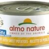 Almo Nature HQS Complete Chicken With Sweet Potatoes In Gravy Canned Cat Food - 2.47 Oz Cans - Case Of 24 -Weruva Shop almo nature hqs complete chicken with sweet potatoes in gravy canned cat food 247 oz cans case of 24 330196