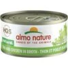 Almo Nature Tuna & Chicken Canned Cat Food - 2.47 Oz Cans - Case Of 24 2 Almo Nature Tuna & Chicken Canned Cat Food - 2.47 Oz Cans - Case Of 24 -Weruva Shop almo nature tuna chicken canned cat food 247 oz cans case of 24 720504