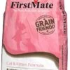 FirstMate Kitten Dry Cat Food - 13.2 Lbs 1 FirstMate Kitten Dry Cat Food - 13.2 Lbs -Weruva Shop firstmate kitten dry cat food 132 lbs 701384