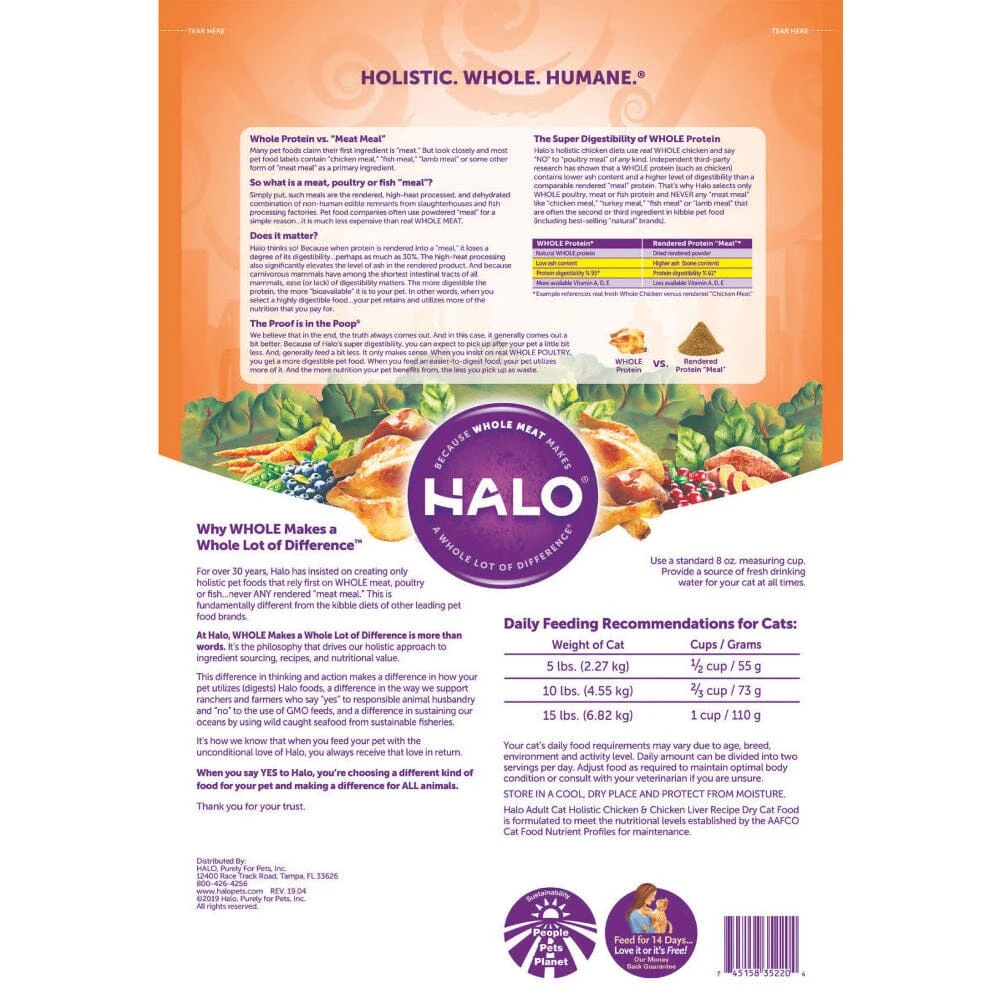 Halo Adult Holistic Chicken & Chicken Liver Recipe Dry Cat Food 8 Halo Adult Holistic Chicken & Chicken Liver Recipe Dry Cat Food - Image 6