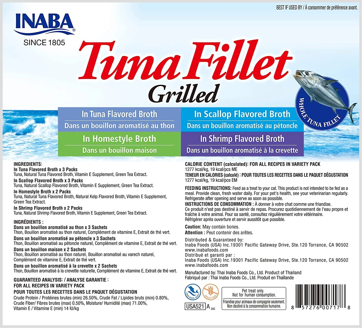 Inaba Tuna Fillet Grilled Variety Pack Cat Treats - Assorted - .52 Oz - 10 Pack 5 Inaba Tuna Fillet Grilled Variety Pack Cat Treats - Assorted - .52 Oz - 10 Pack - Image 3
