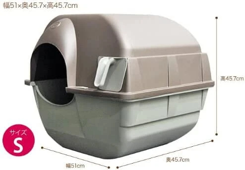 Omega Paw Omega Paw Self-Cleaning Cat Litter Box - Brown/Taupe - Medium 11 Omega Paw Omega Paw Self-Cleaning Cat Litter Box - Brown/Taupe - Medium - Image 9