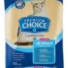 Premium Choice Carefree Kitty Solid Scoop Cat Litter - Unscented - 40 Lbs 1 Premium Choice Carefree Kitty Solid Scoop Cat Litter - Unscented - 40 Lbs -Weruva Shop premium choice carefree kitty solid scoop cat litter unscented 40 lbs 875097