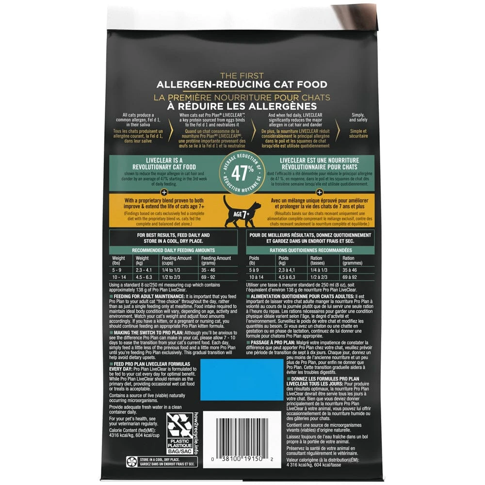 Purina Pro Plan LIVECLEAR Senior Adult Prime Plus Longer Life Formula Cat Food 14 Purina Pro Plan LIVECLEAR Senior Adult Prime Plus Longer Life Formula Cat Food - Image 12
