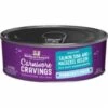 Stella & Chewy's Carnivore Cravings Pate Salmon And Tuna Canned Cat Food - 2.8 Oz - Case Of 24 1 Stella & Chewy's Carnivore Cravings Pate Salmon And Tuna Canned Cat Food - 2.8 Oz - Case Of 24 -Weruva Shop stella chewys carnivore cravings pate salmon and tuna canned cat food 28 oz case of 24 577333