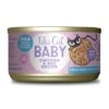 Tiki Cat Baby Chicken & Egg Recipe Canned Cat Food - 2.4 Oz Cans - Case Of 12 2 Tiki Cat Baby Chicken & Egg Recipe Canned Cat Food - 2.4 Oz Cans - Case Of 12 -Weruva Shop tiki cat baby chicken egg recipe canned cat food 24 oz cans case of 12 680247