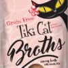Tiki Cat Beef Broth Cat Food Toppers - 1.3 Oz Pouch - Pack Of 12