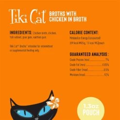 Tiki Cat Chicken Broth Cat Food Toppers - 1.3 Oz Pouch - Pack Of 12 -Weruva Shop tiki cat chicken broth cat food toppers 13 oz pouch pack of 12 110390