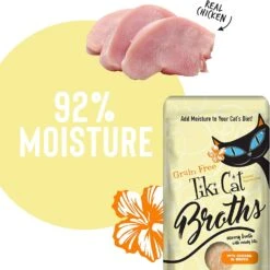 Tiki Cat Chicken Broth Cat Food Toppers - 1.3 Oz Pouch - Pack Of 12 -Weruva Shop tiki cat chicken broth cat food toppers 13 oz pouch pack of 12 151614
