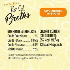 Tiki Cat Chicken Broth Cat Food Toppers - 1.3 Oz Pouch - Pack Of 12 -Weruva Shop tiki cat chicken broth cat food toppers 13 oz pouch pack of 12 962860