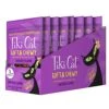 Tiki Cat Chicken Treat Soft And Chewy Cat Treats - 2 Oz Bag - Case Of 8 2 Tiki Cat Chicken Treat Soft And Chewy Cat Treats - 2 Oz Bag - Case Of 8 -Weruva Shop tiki cat chicken treat soft and chewy cat treats 2 oz bag case of 8 374607