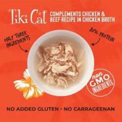 Tiki Cat Complements Chicken & Beef Cat Food Toppers And Crunchers - 2.1 Oz Cups - Case Of 8 -Weruva Shop tiki cat complements chicken beef cat food toppers and crunchers 21 oz cups case of 8 139537