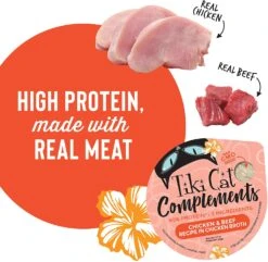 Tiki Cat Complements Chicken & Beef Cat Food Toppers And Crunchers - 2.1 Oz Cups - Case Of 8 -Weruva Shop tiki cat complements chicken beef cat food toppers and crunchers 21 oz cups case of 8 475564