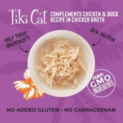 Tiki Cat Complements Chicken & Duck Cat Food Toppers And Crunchers - 2.1 Oz Cups - Case Of 8 11 Tiki Cat Complements Chicken & Duck Cat Food Toppers And Crunchers - 2.1 Oz Cups - Case Of 8 -Weruva Shop tiki cat complements chicken duck cat food toppers and crunchers 21 oz cups case of 8 798191