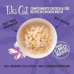 Tiki Cat Complements Chicken& Egg Cat Food Toppers And Crunchers - 2.1 Oz Cups - Case Of 8 -Weruva Shop tiki cat complements chicken egg cat food toppers and crunchers 21 oz cups case of 8 869610
