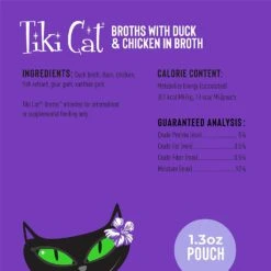 Tiki Cat Duck & Chicken Broth Cat Food Toppers - 1.3 Oz Pouch - Pack Of 12 19 Tiki Cat Duck & Chicken Broth Cat Food Toppers - 1.3 Oz Pouch - Pack Of 12 -Weruva Shop tiki cat duck chicken broth cat food toppers 13 oz pouch pack of 12 693781