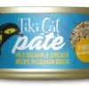 Tiki Cat Wild Salmon & Chicken Pate Luau Canned Cat Food - 5.5 Oz - Case Of 8