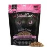 Vital Essentials Chicken Mini Nibs Freeze-Dried Cat Food - 12 Oz 1 Vital Essentials Chicken Mini Nibs Freeze-Dried Cat Food - 12 Oz -Weruva Shop vital essentials chicken mini nibs freeze dried cat food 12 oz 547860
