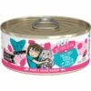 Weruva BFF PLAY Talk To You Later Tuna Pate Canned Cat Food - 5.5 Oz - Case Of 8 -Weruva Shop weruva bff play talk to you later tuna pate canned cat food 55 oz case of 8 251956