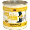 Weruva Cats In The Kitchen Chicken FRICK A ZEE Canned Cat Food - 10 Oz - Case Of 12 -Weruva Shop weruva cats in the kitchen chicken frick a zee canned cat food 10 oz case of 12 457748